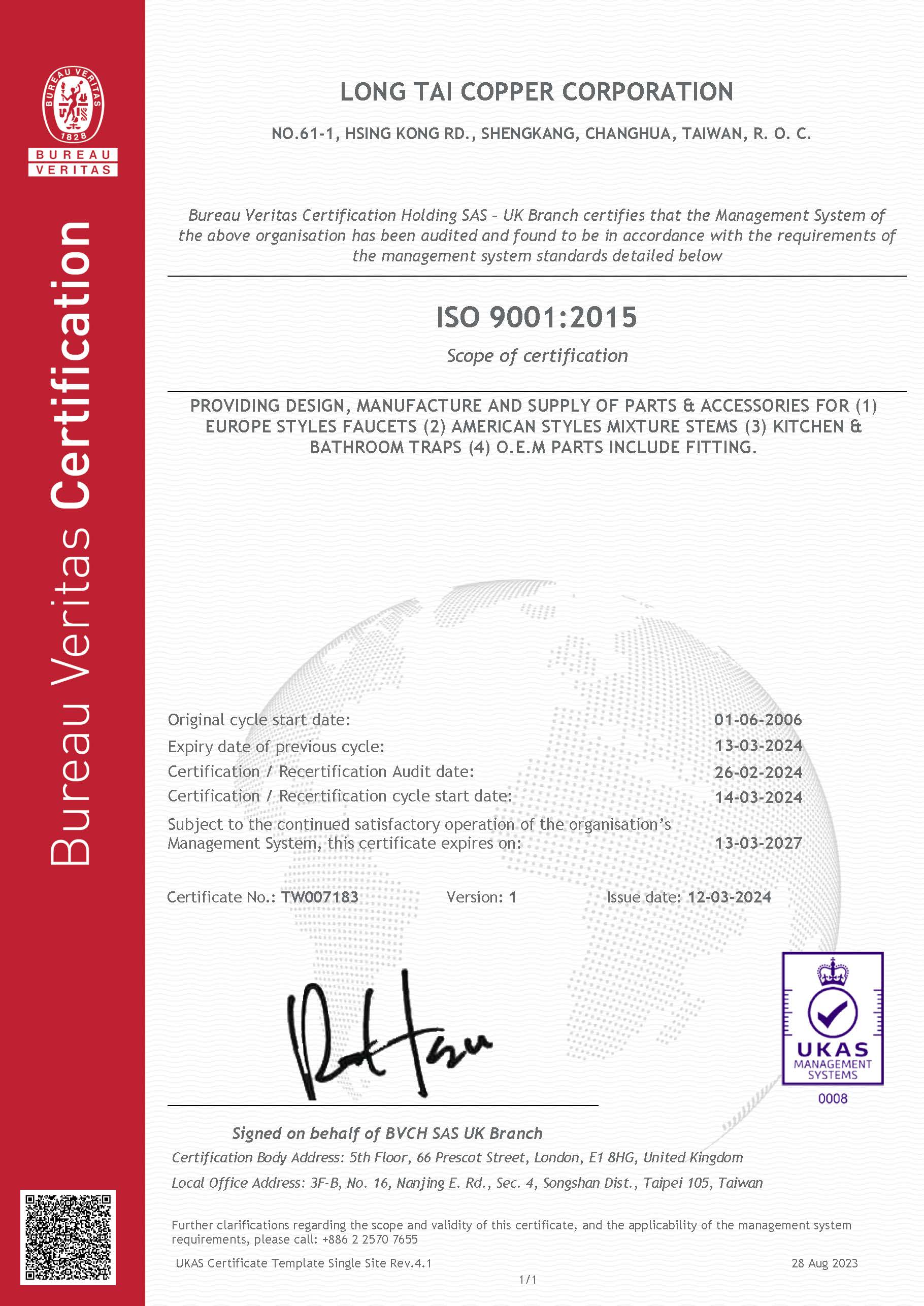 Buy Faucet,certificate-ISO